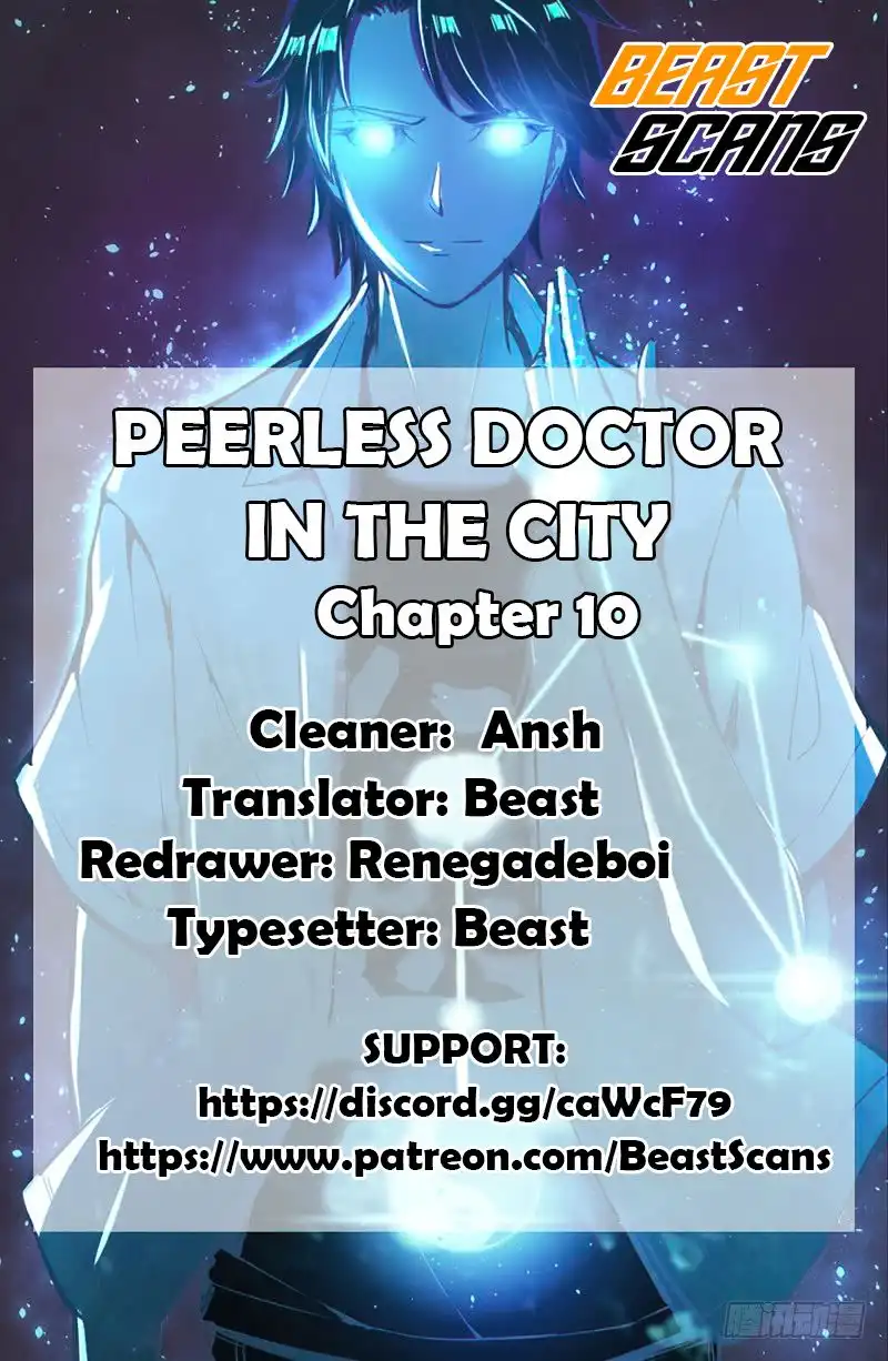 Peerless Doctor In The City Chapter 10 1